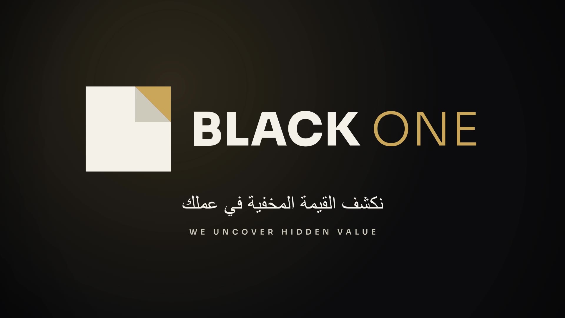 Black One brand identity film